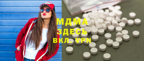крисы Аркадак