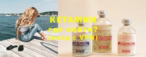 марки nbome Армянск