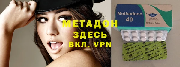 2c-b Алексеевка