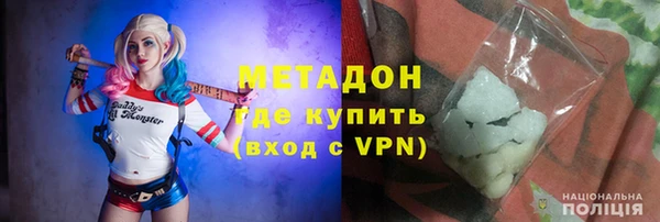 крисы Аркадак
