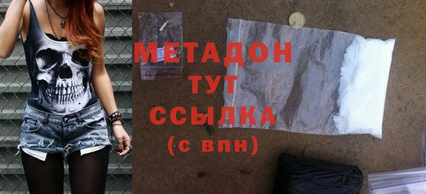 2c-b Алексеевка