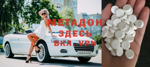 2c-b Алексеевка