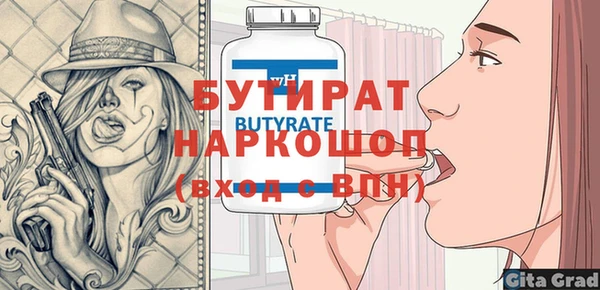 mdpv Арсеньев