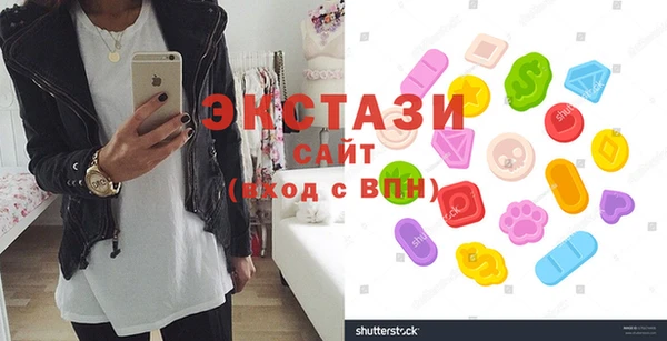 молекула духа Алексин