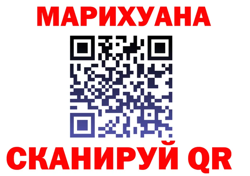 МДМА VHQ зеркало это KRAKEN Белорецк