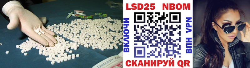 blacksprut   Белорецк  ЛСД экстази кислота 