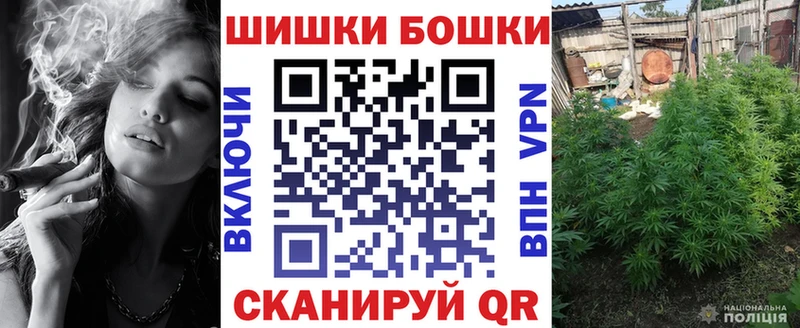 Конопля семена  Белорецк 
